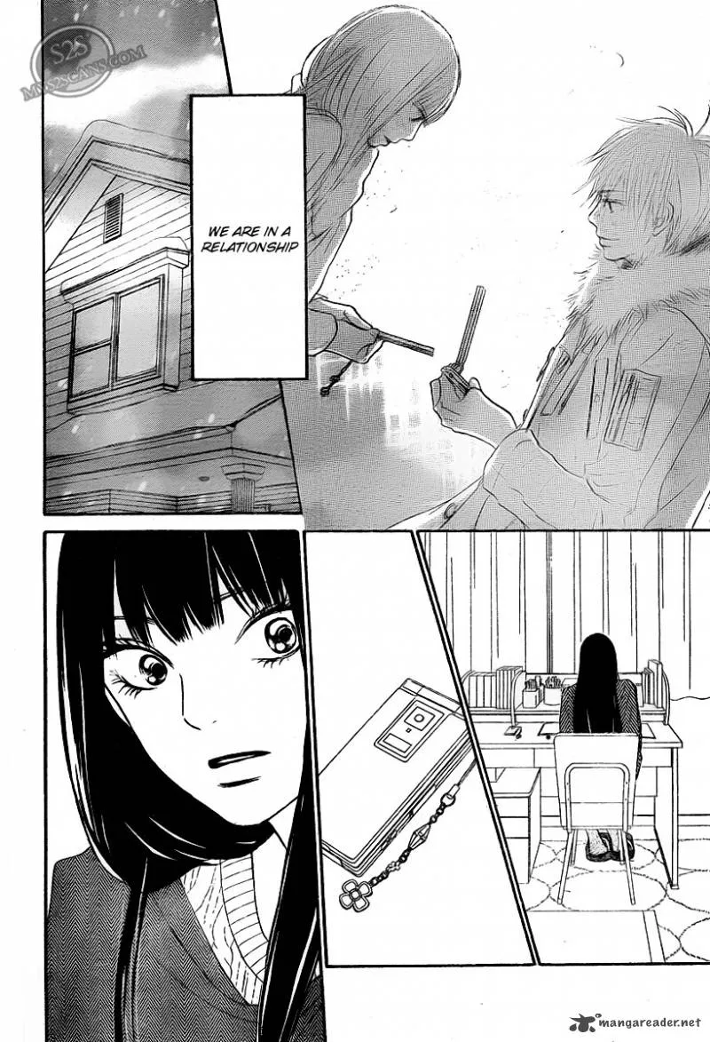 Kimi Ni Todoke Chapter 64 page 24