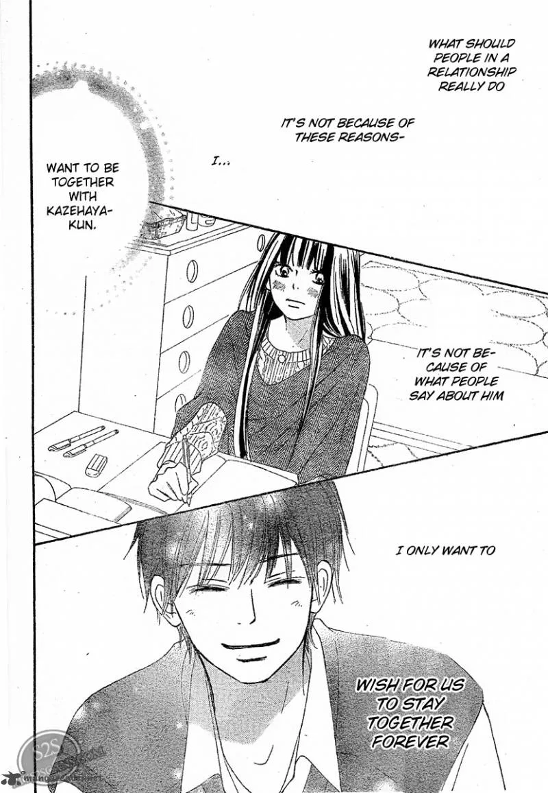 Kimi Ni Todoke Chapter 64 page 28