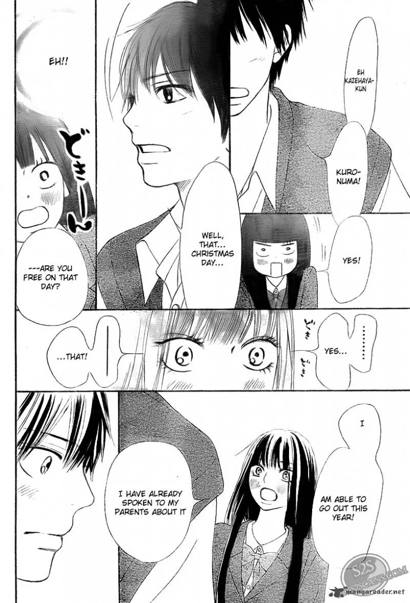 Kimi Ni Todoke Chapter 64 page 32