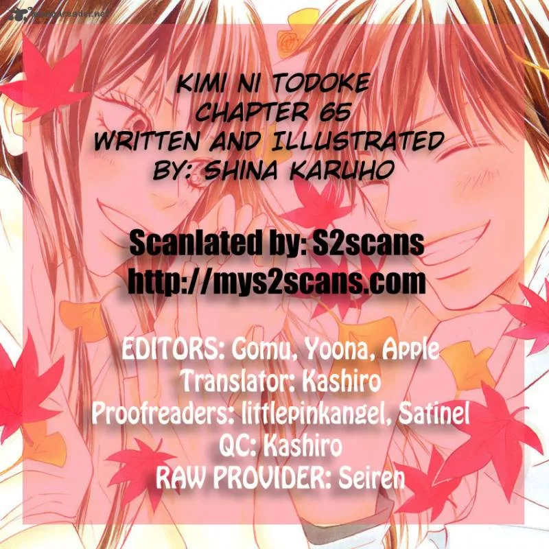 Kimi Ni Todoke Chapter 65 page 1