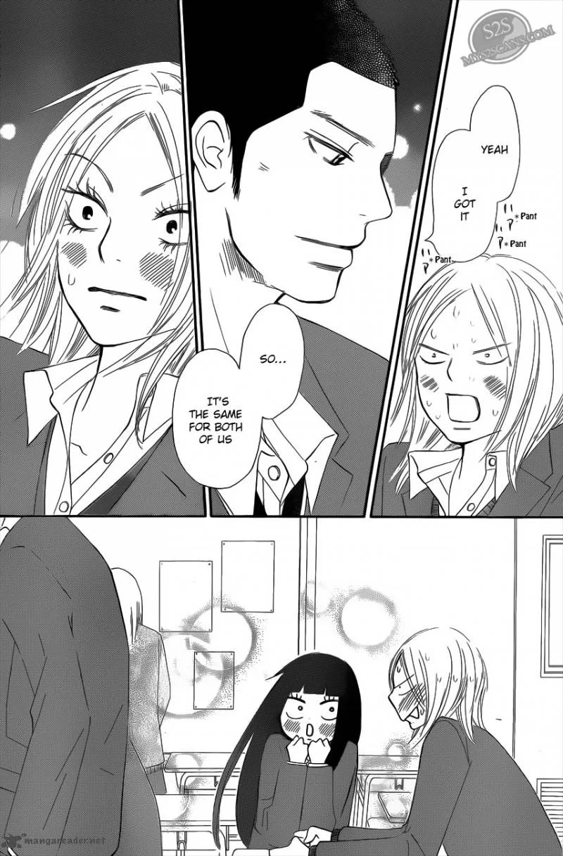 Kimi Ni Todoke Chapter 65 page 23