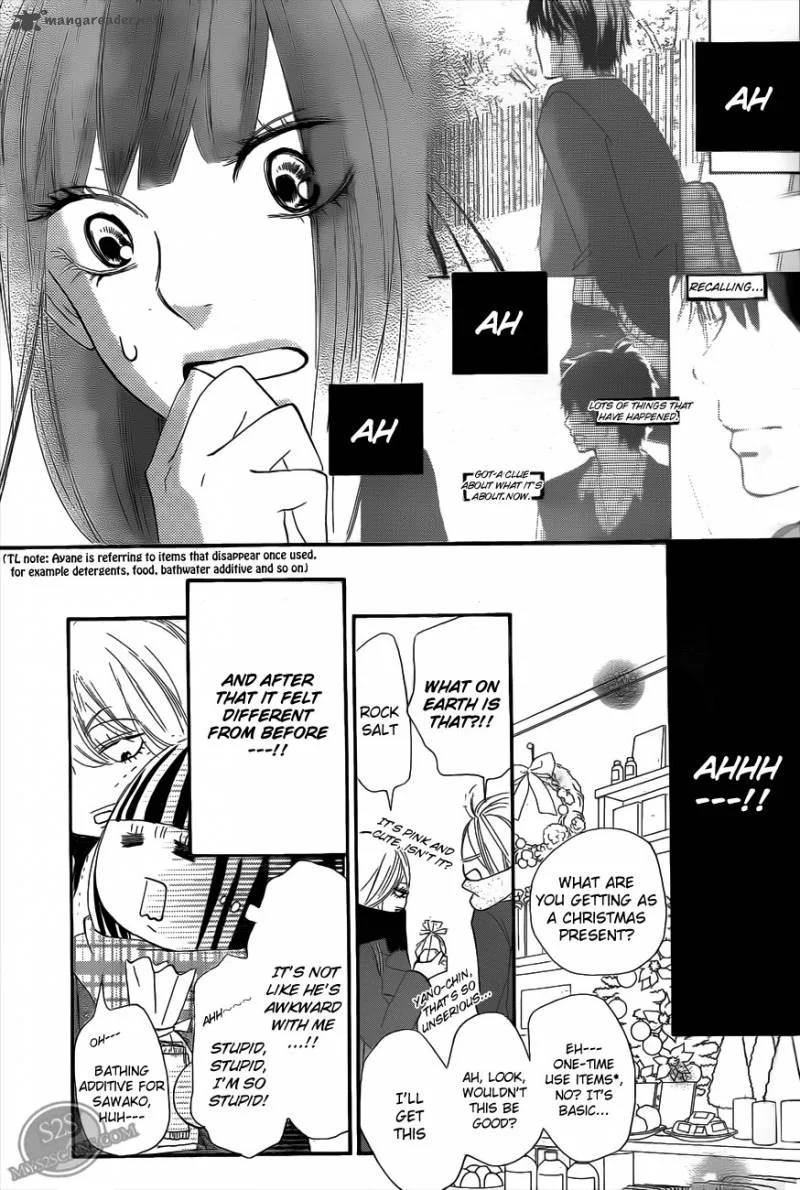 Kimi Ni Todoke Chapter 65 page 26