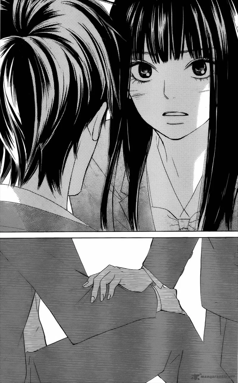 Kimi Ni Todoke Chapter 65 page 35