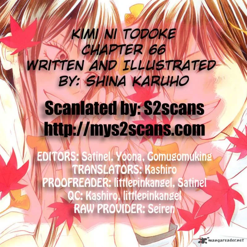 Kimi Ni Todoke Chapter 66 page 1
