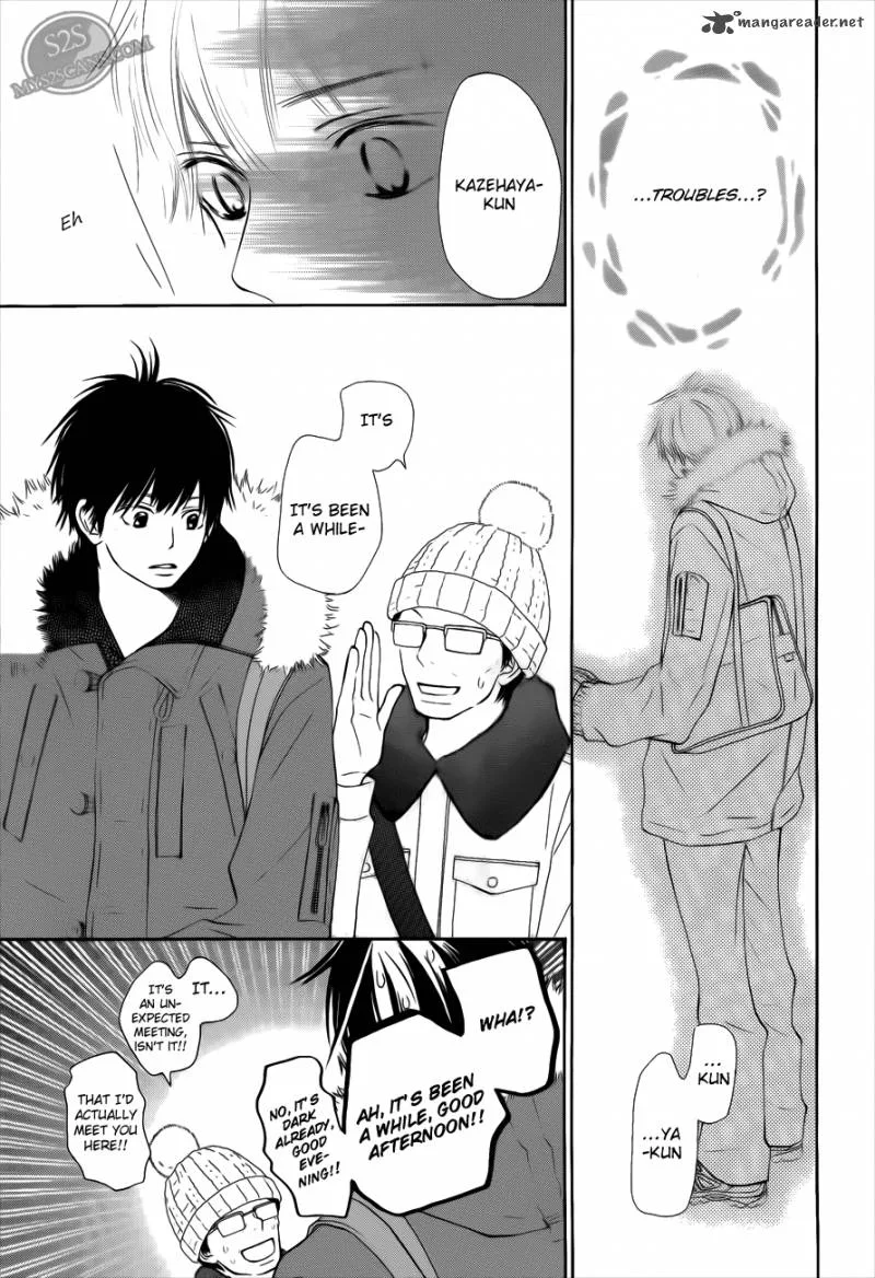 Kimi Ni Todoke Chapter 66 page 7