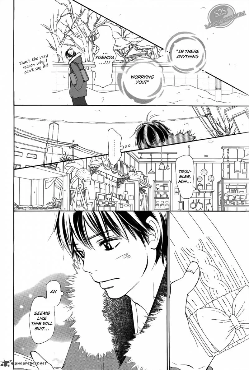 Kimi Ni Todoke Chapter 66 page 6