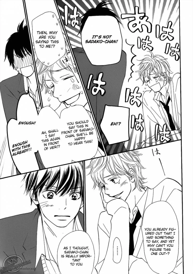 Kimi Ni Todoke Chapter 66 page 17