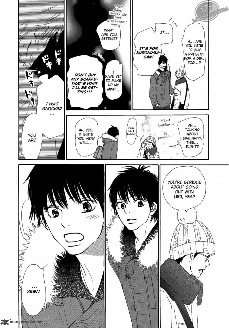 Kimi Ni Todoke Chapter 66 page 8