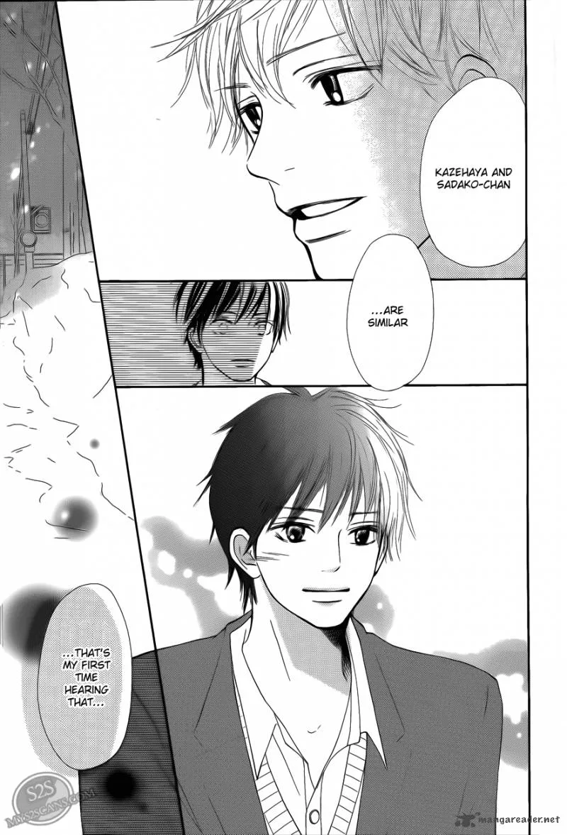 Kimi Ni Todoke Chapter 66 page 33