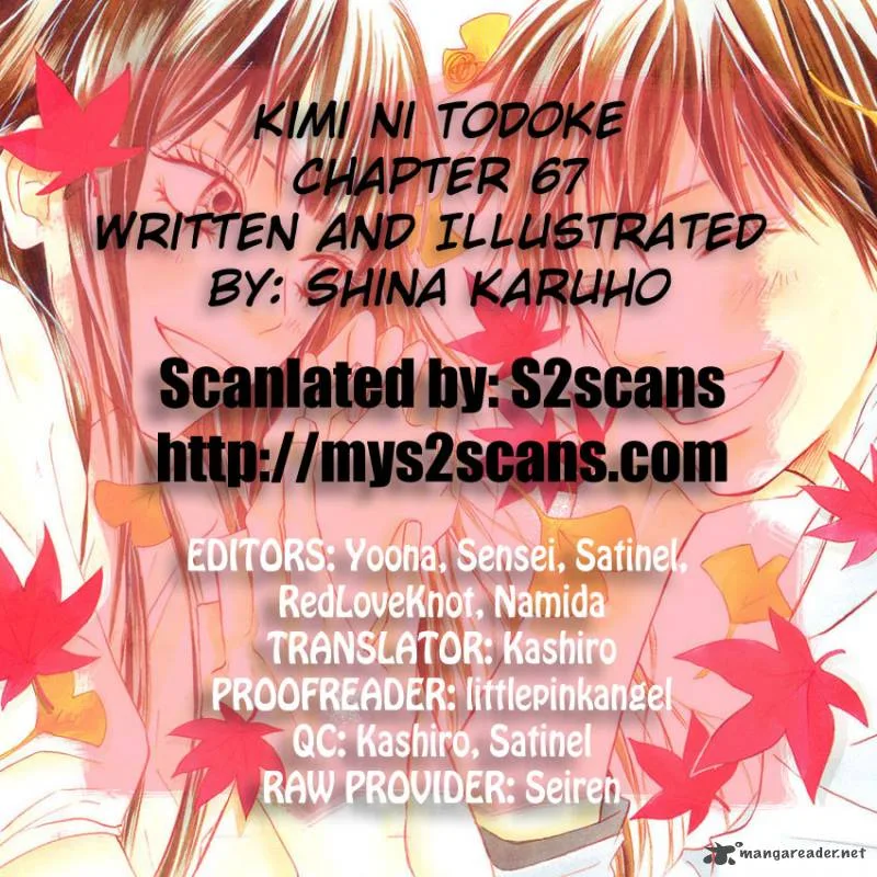 Kimi Ni Todoke Chapter 67 page 1