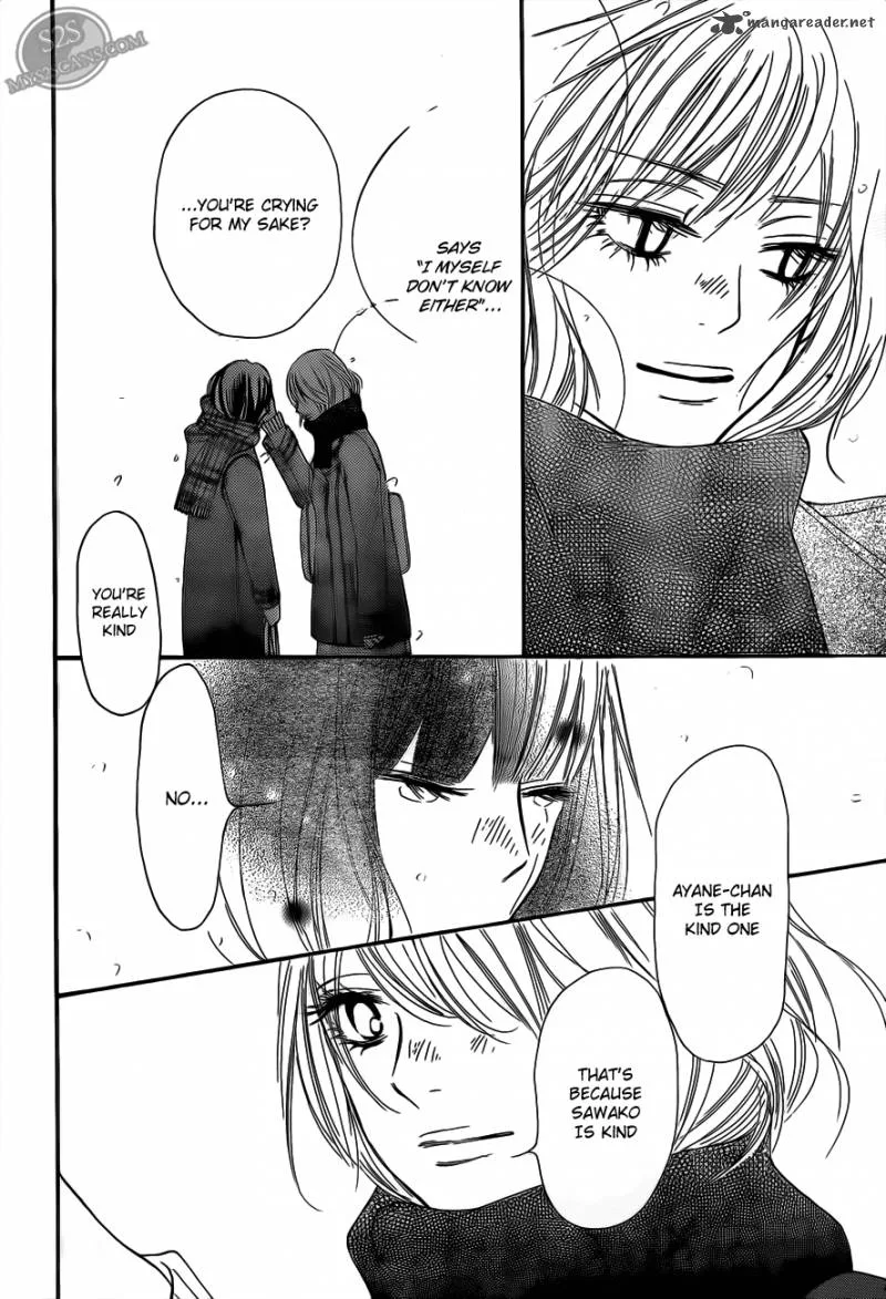 Kimi Ni Todoke Chapter 67 page 32