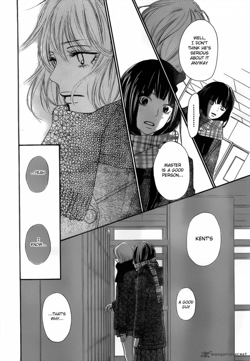 Kimi Ni Todoke Chapter 67 page 14