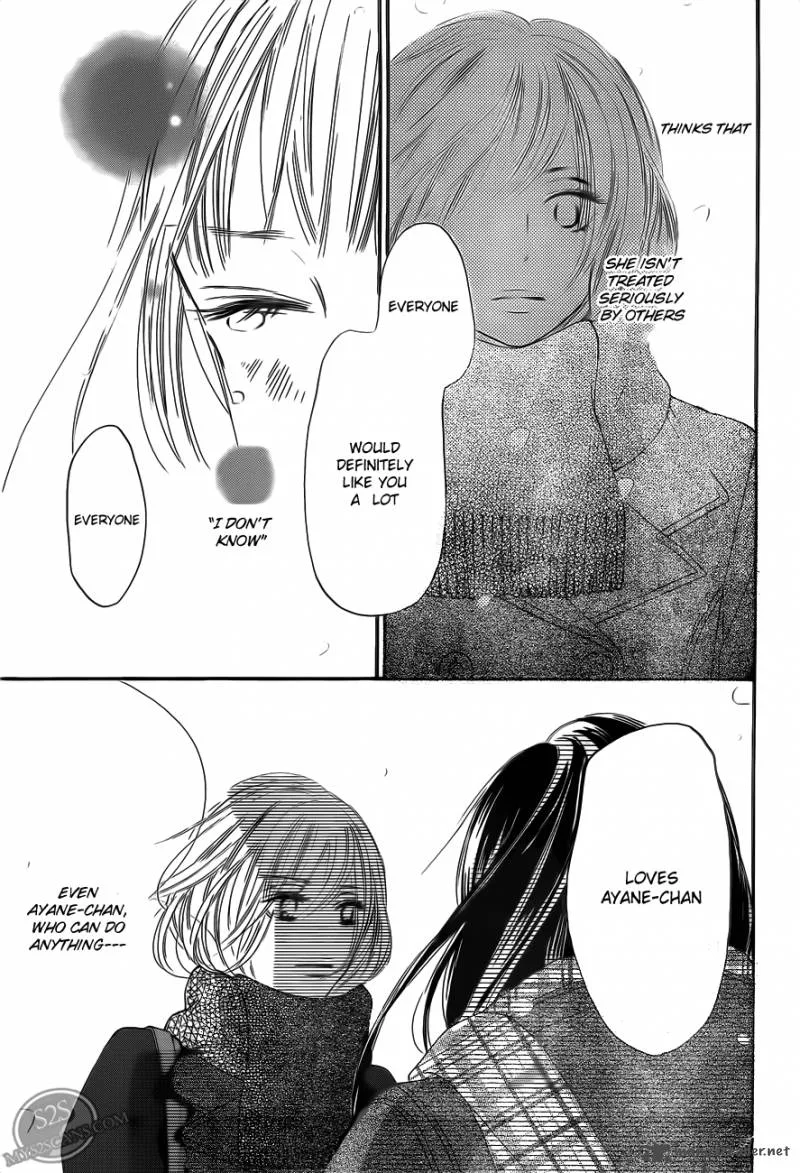 Kimi Ni Todoke Chapter 67 page 31
