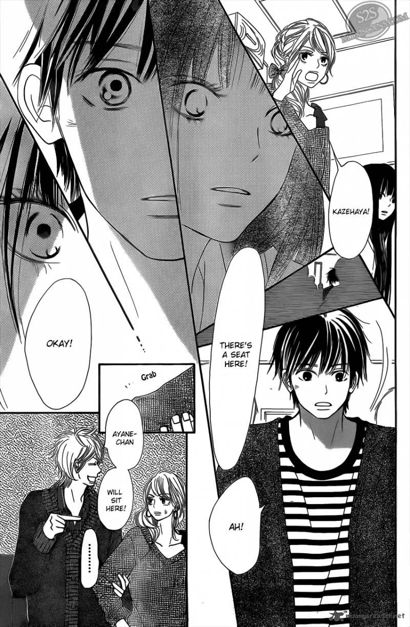 Kimi Ni Todoke Chapter 67 page 43
