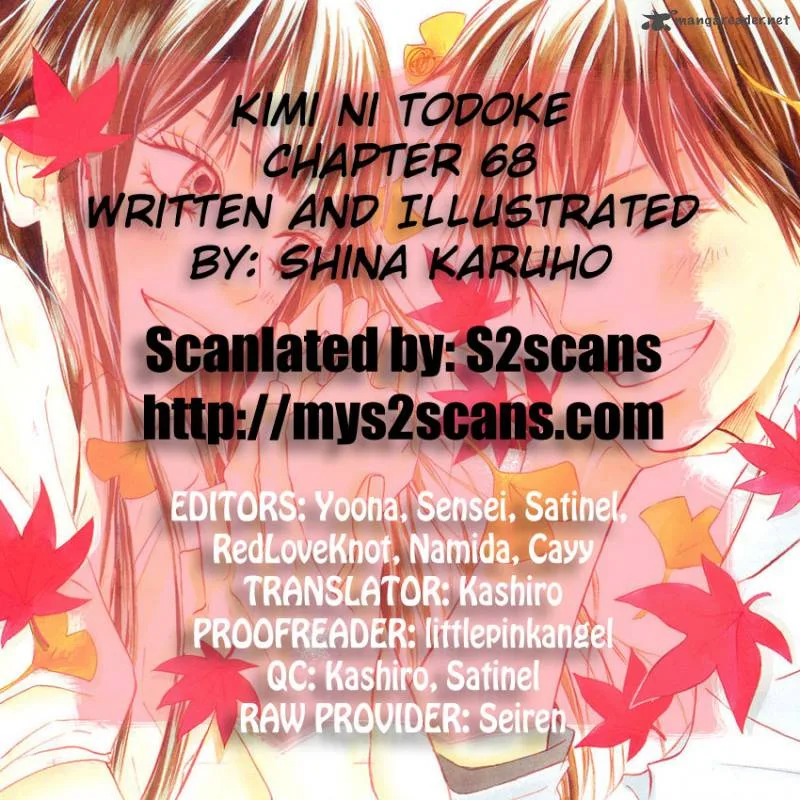 Kimi Ni Todoke Chapter 68 page 1