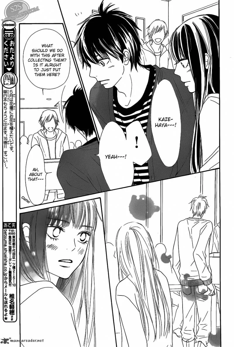 Kimi Ni Todoke Chapter 68 page 15