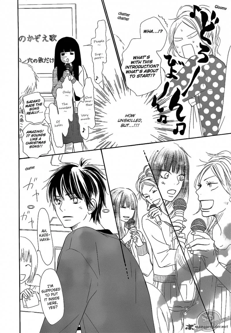 Kimi Ni Todoke Chapter 68 page 10
