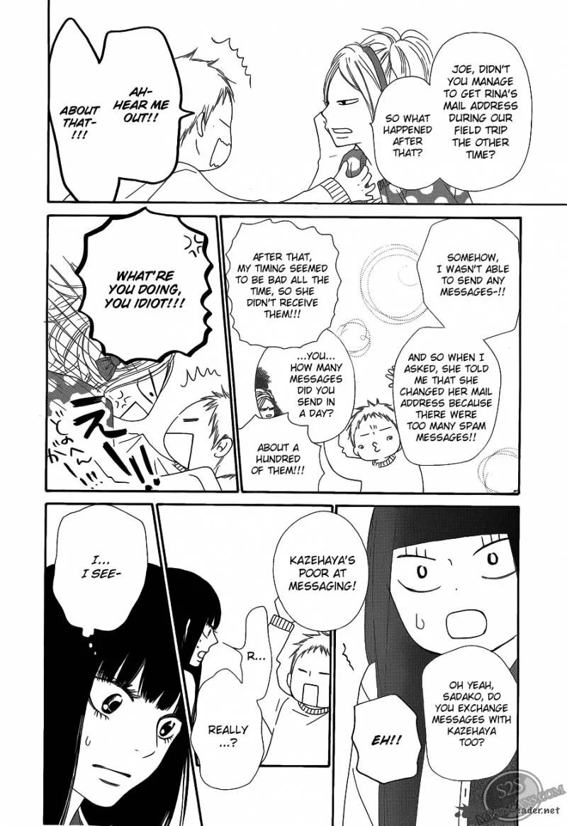 Kimi Ni Todoke Chapter 68 page 18