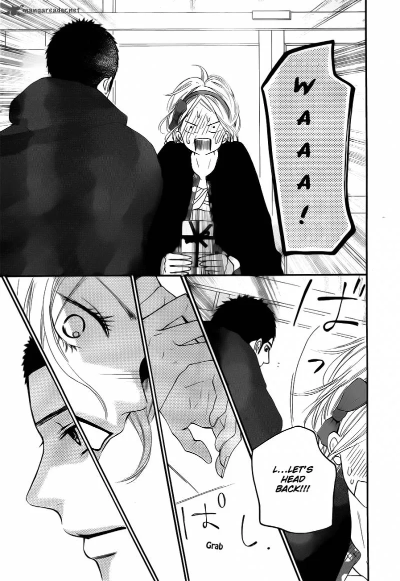 Kimi Ni Todoke Chapter 69 page 17