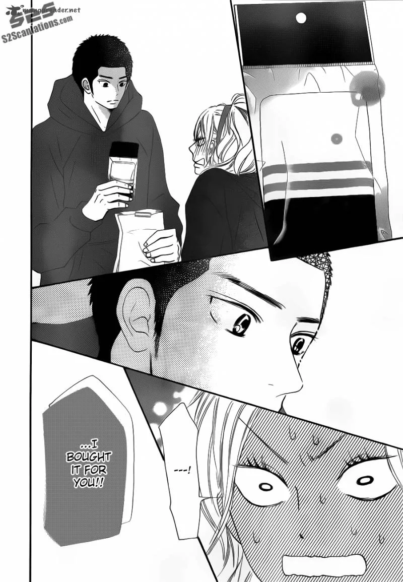 Kimi Ni Todoke Chapter 69 page 6