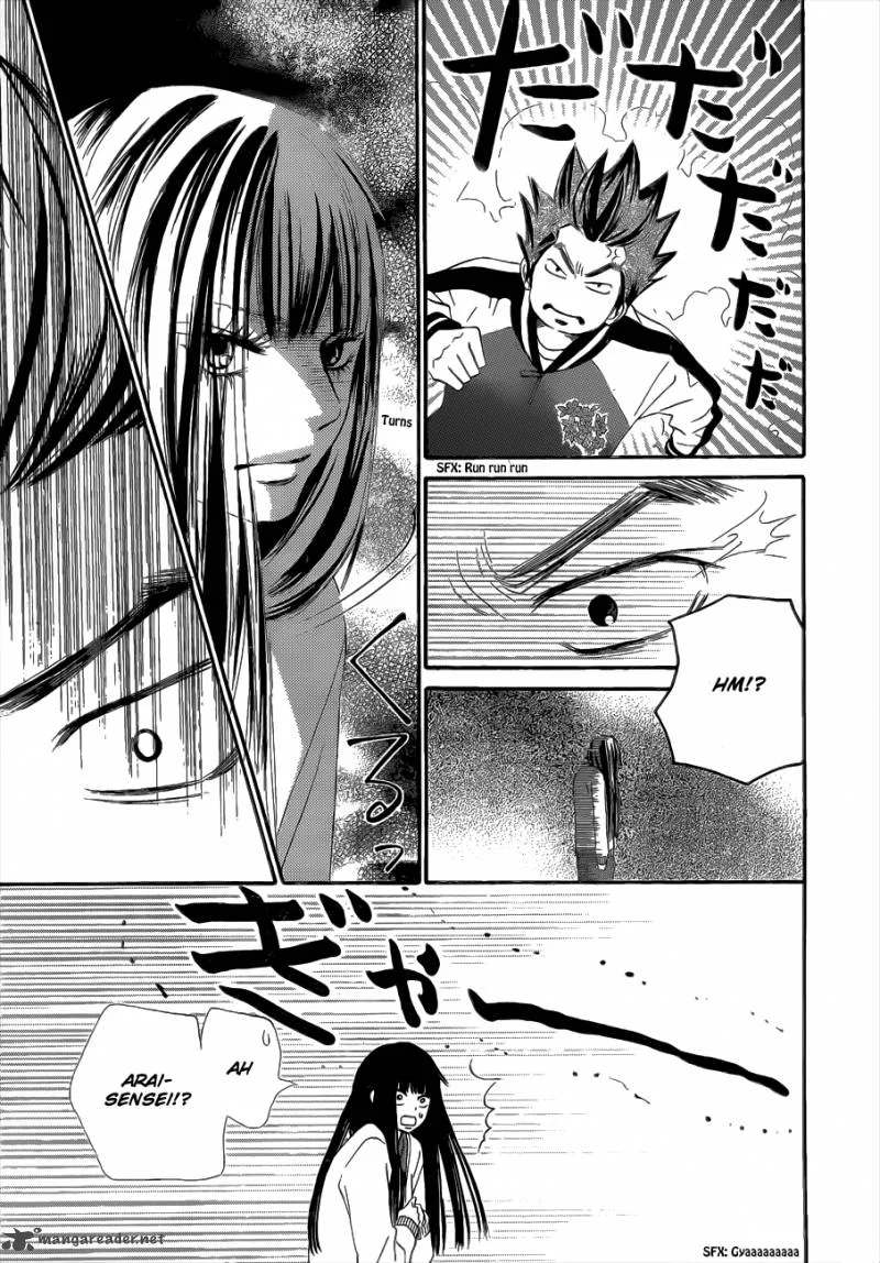 Kimi Ni Todoke Chapter 69 page 33