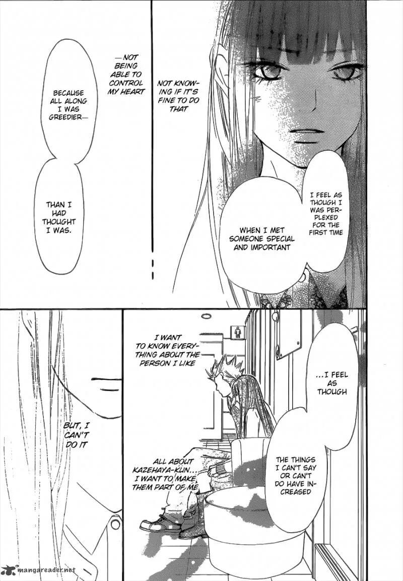 Kimi Ni Todoke Chapter 69 page 39