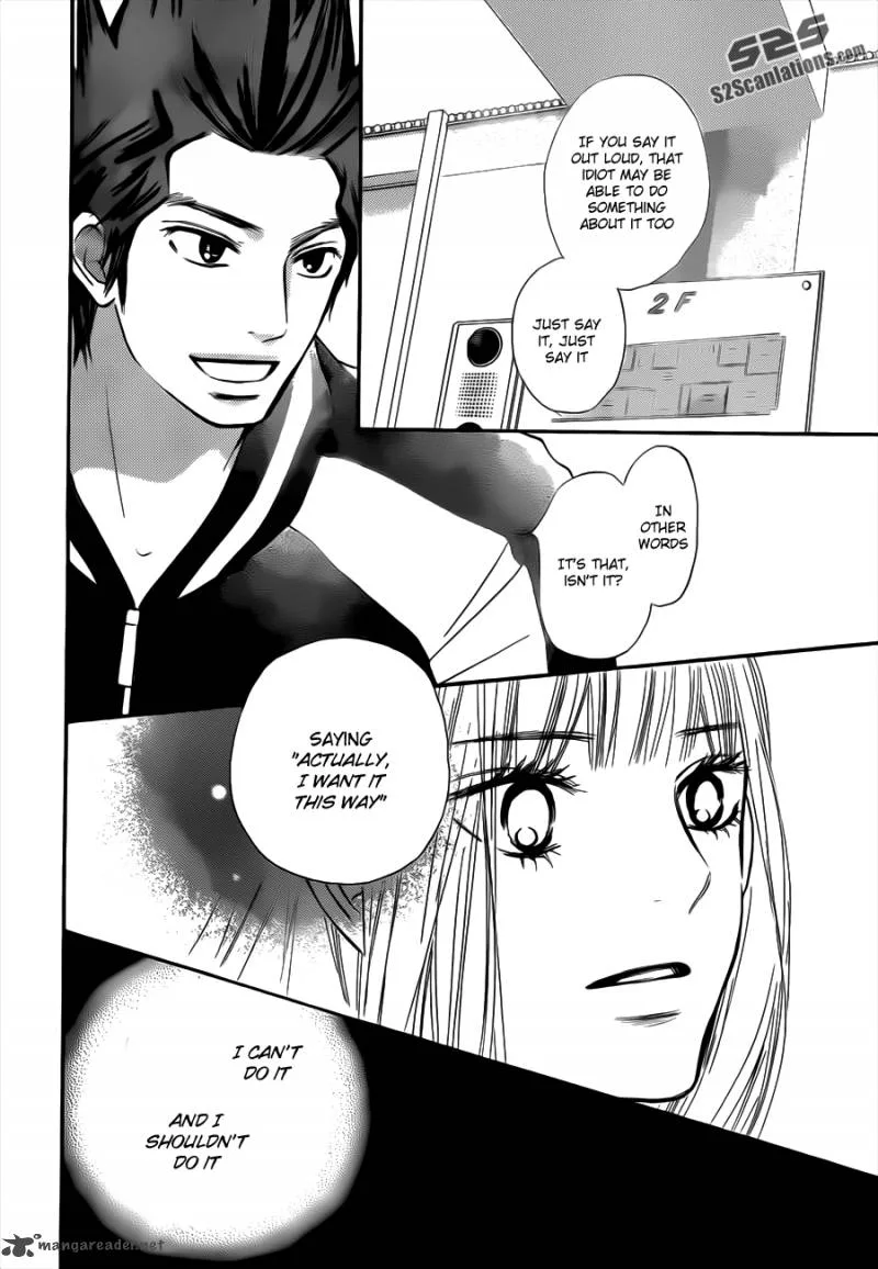 Kimi Ni Todoke Chapter 69 page 42
