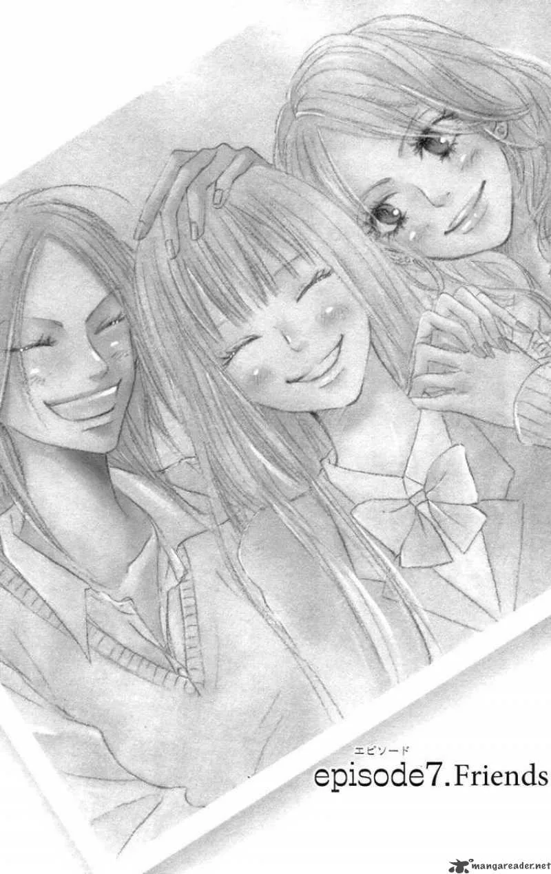 Kimi Ni Todoke Chapter 7 page 1