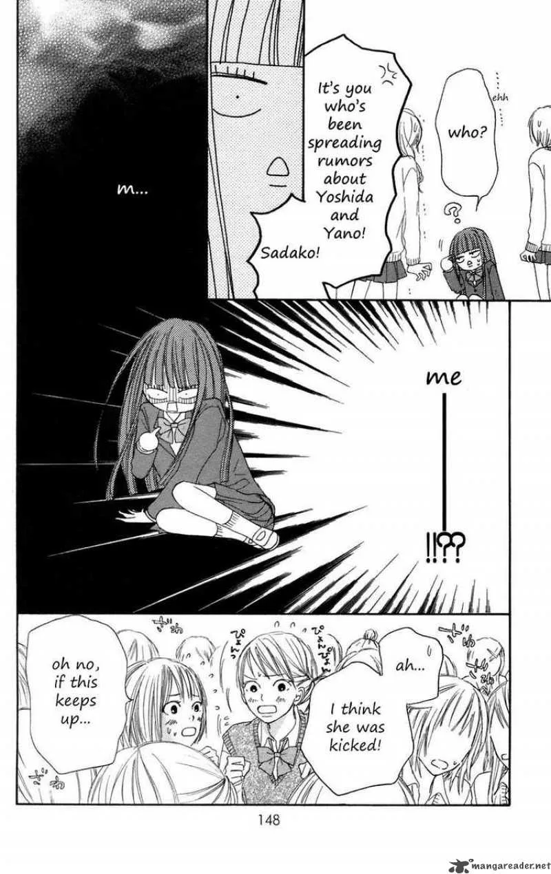 Kimi Ni Todoke Chapter 7 page 6