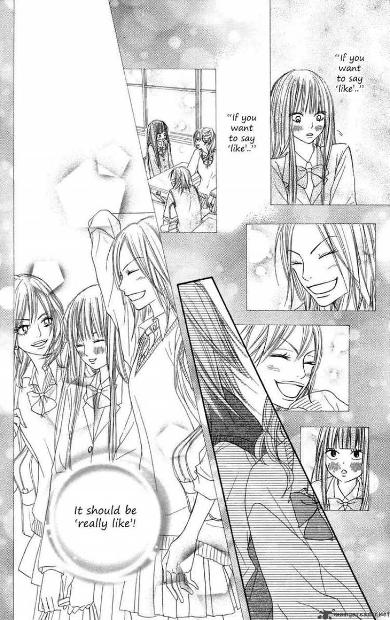 Kimi Ni Todoke Chapter 7 page 14