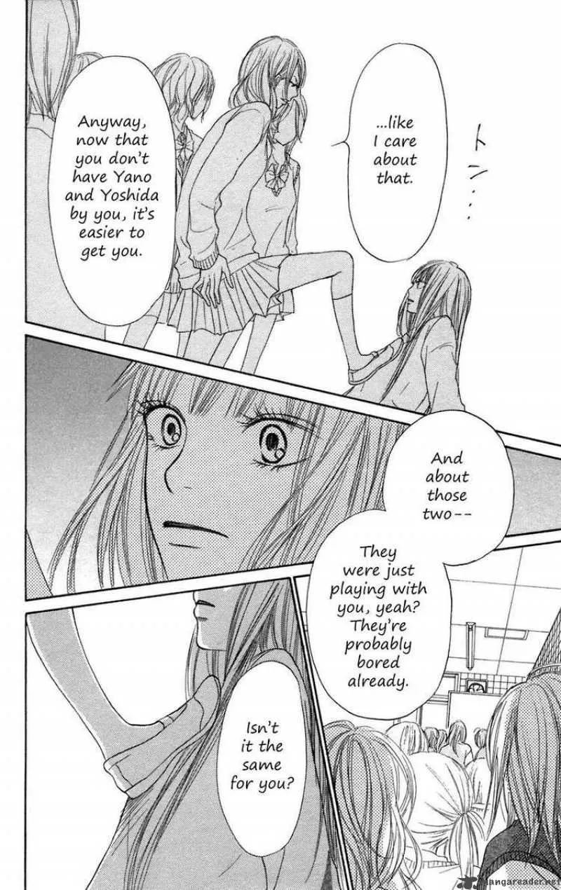 Kimi Ni Todoke Chapter 7 page 8