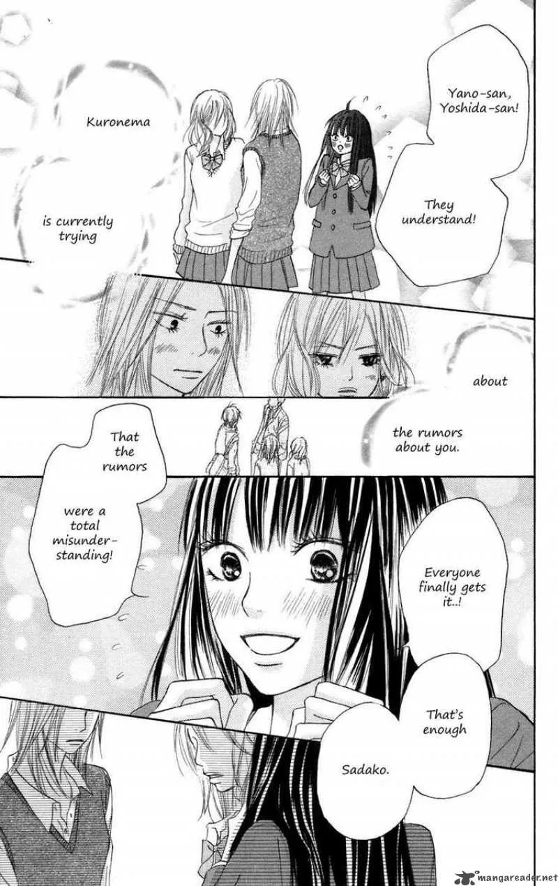Kimi Ni Todoke Chapter 7 page 19