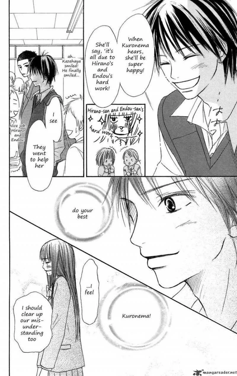 Kimi Ni Todoke Chapter 7 page 24