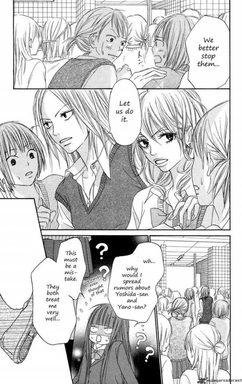 Kimi Ni Todoke Chapter 7 page 7