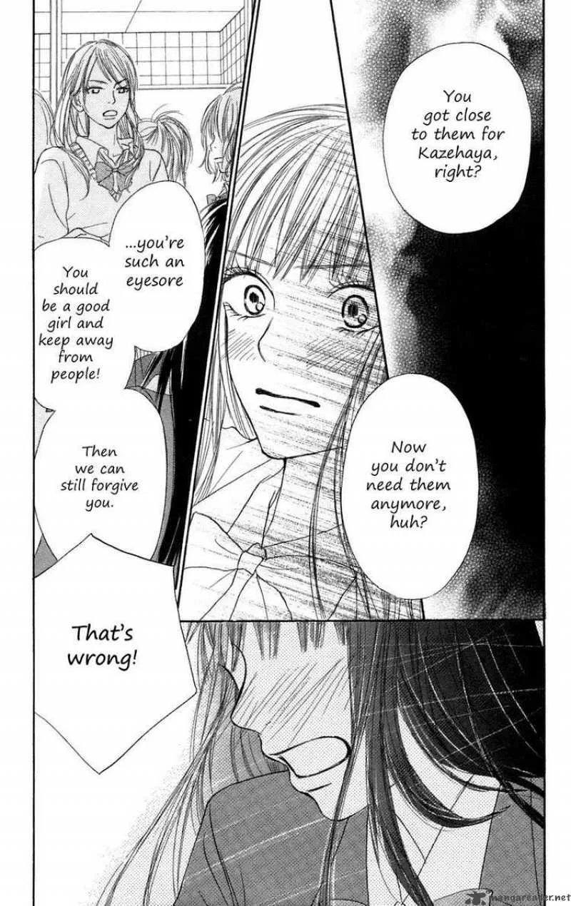 Kimi Ni Todoke Chapter 7 page 9