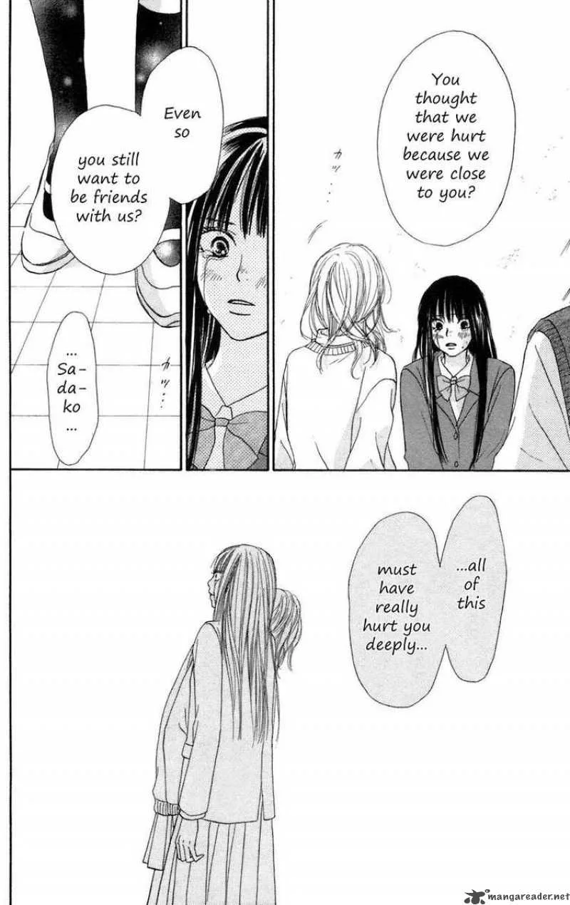 Kimi Ni Todoke Chapter 7 page 30