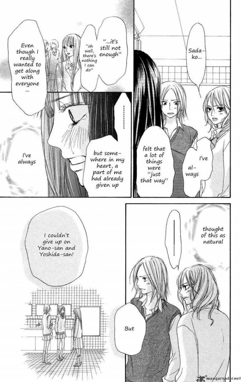 Kimi Ni Todoke Chapter 7 page 25