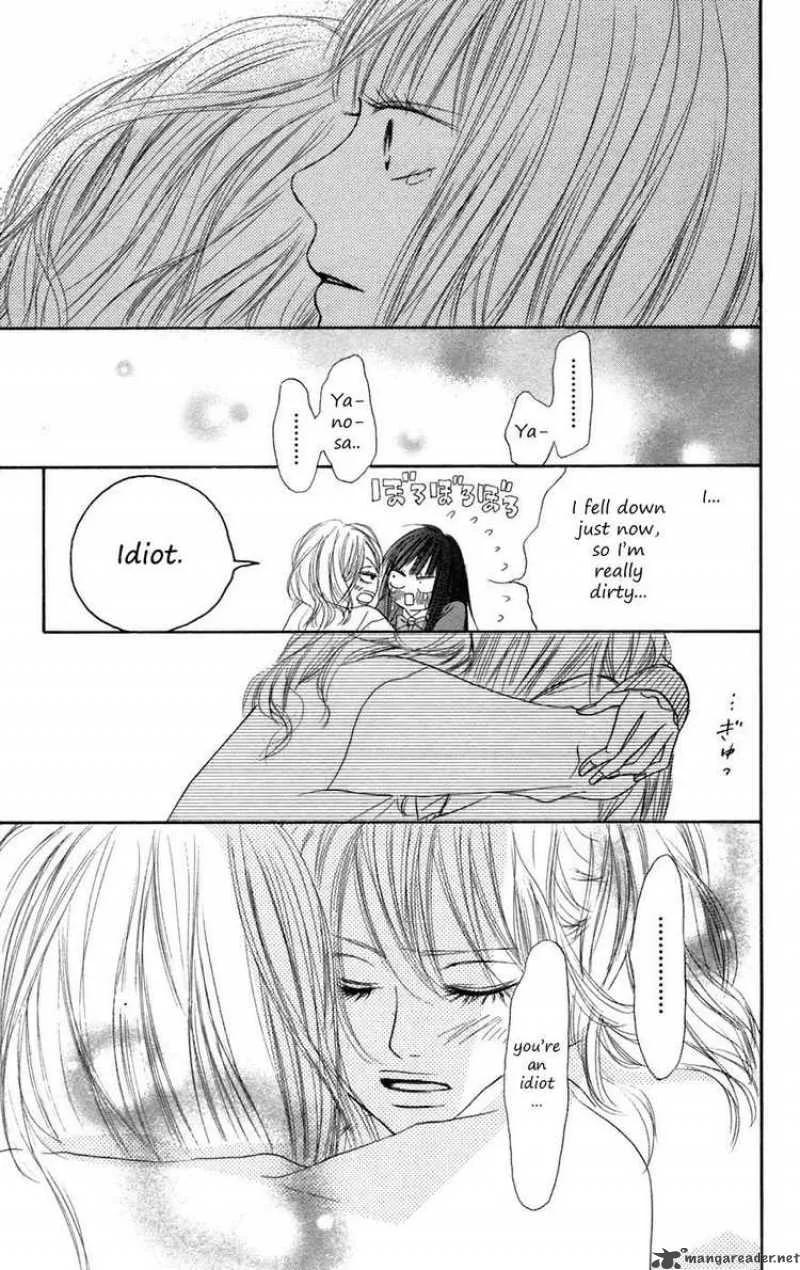 Kimi Ni Todoke Chapter 7 page 31