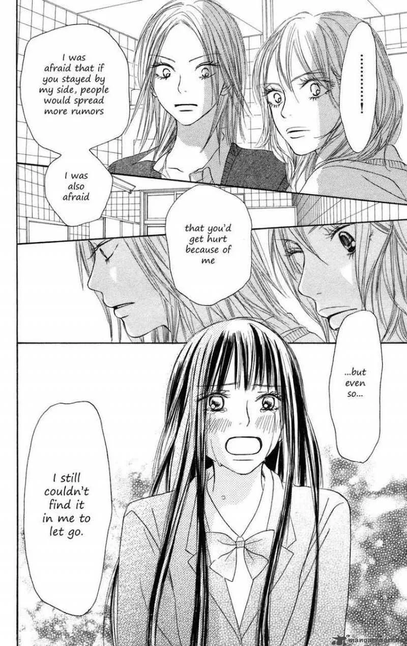 Kimi Ni Todoke Chapter 7 page 26
