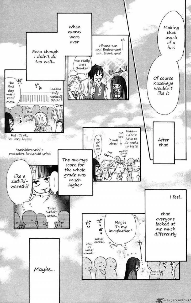 Kimi Ni Todoke Chapter 7 page 41