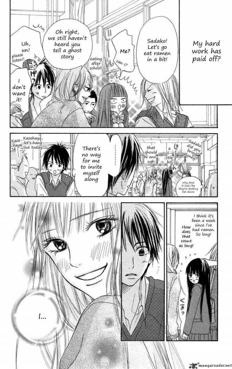 Kimi Ni Todoke Chapter 7 page 42