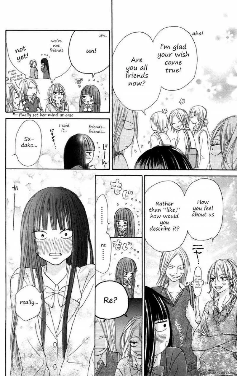 Kimi Ni Todoke Chapter 7 page 44