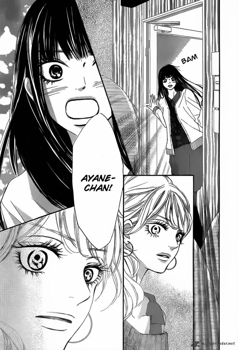 Kimi Ni Todoke Chapter 70 page 16