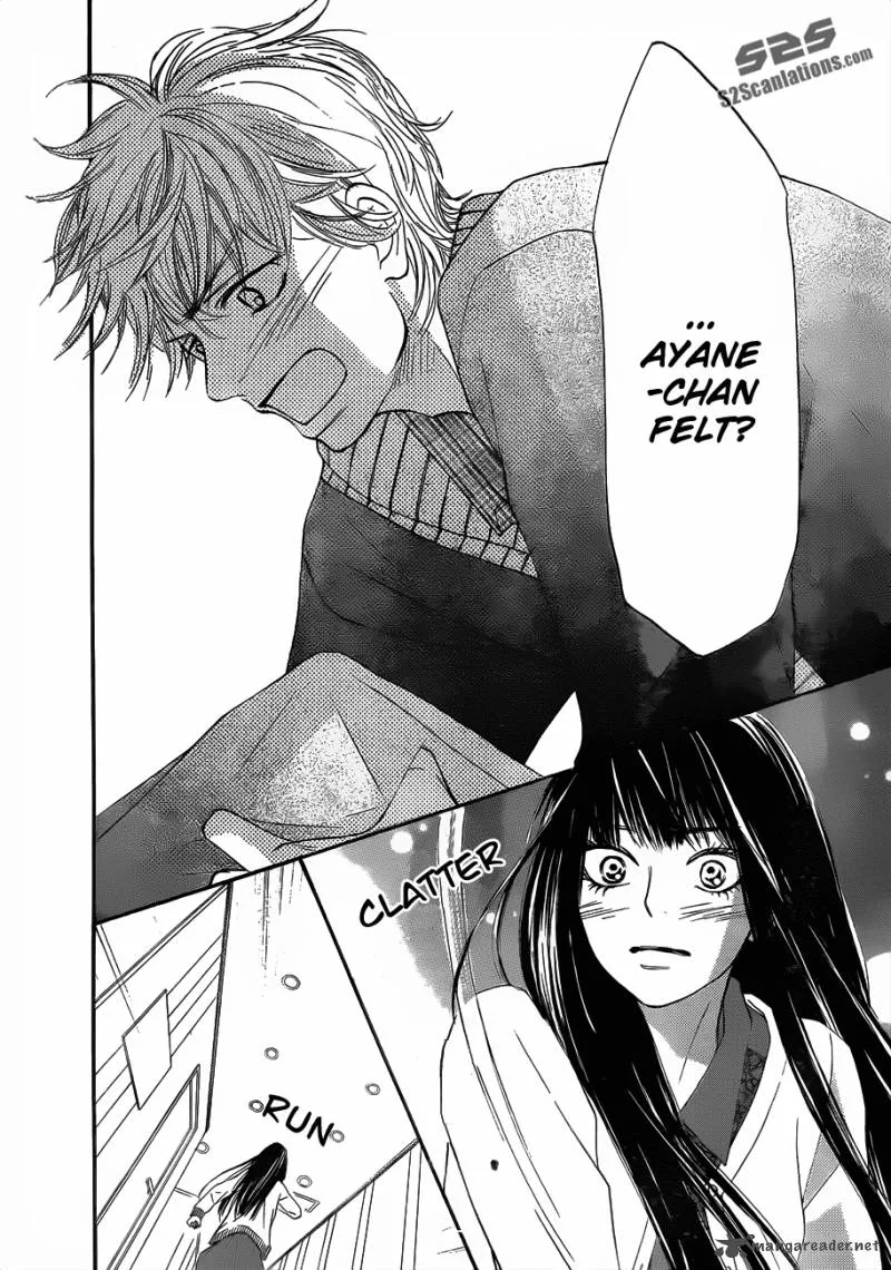 Kimi Ni Todoke Chapter 70 page 15