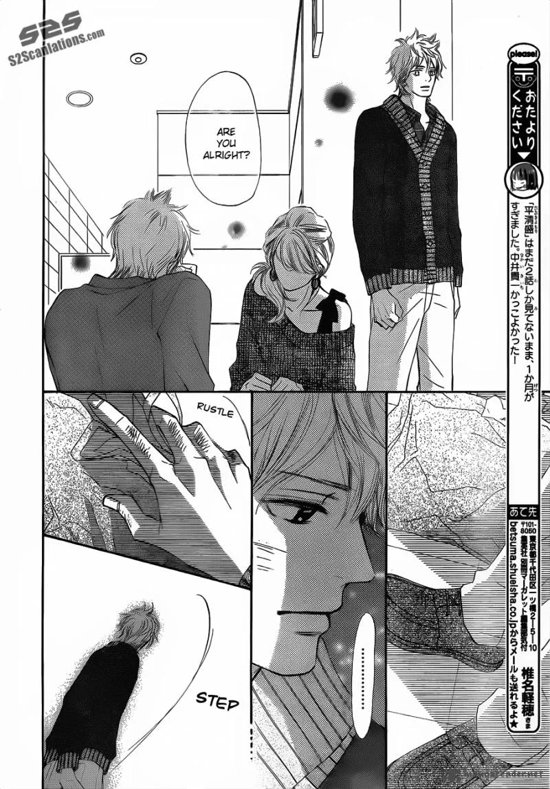 Kimi Ni Todoke Chapter 70 page 21