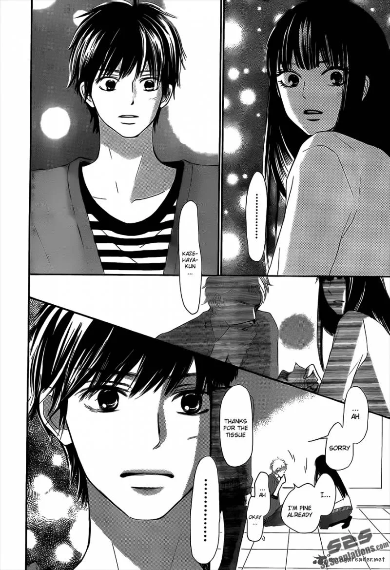 Kimi Ni Todoke Chapter 71 page 7