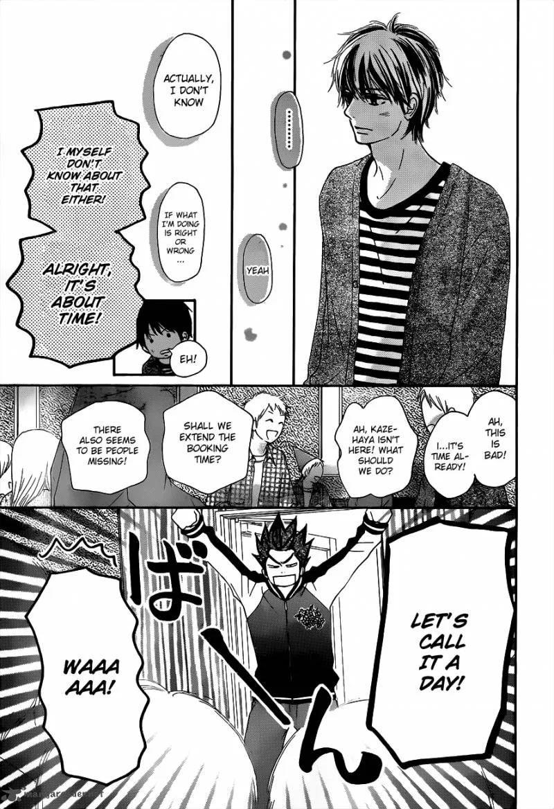 Kimi Ni Todoke Chapter 71 page 12