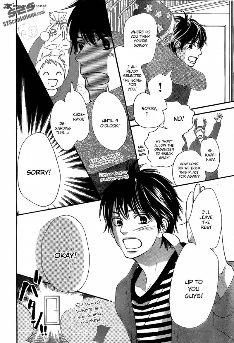 Kimi Ni Todoke Chapter 71 page 5