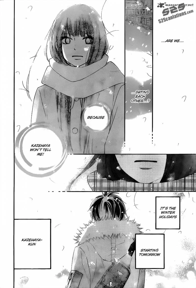 Kimi Ni Todoke Chapter 71 page 25