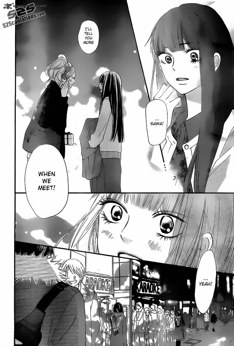 Kimi Ni Todoke Chapter 71 page 17